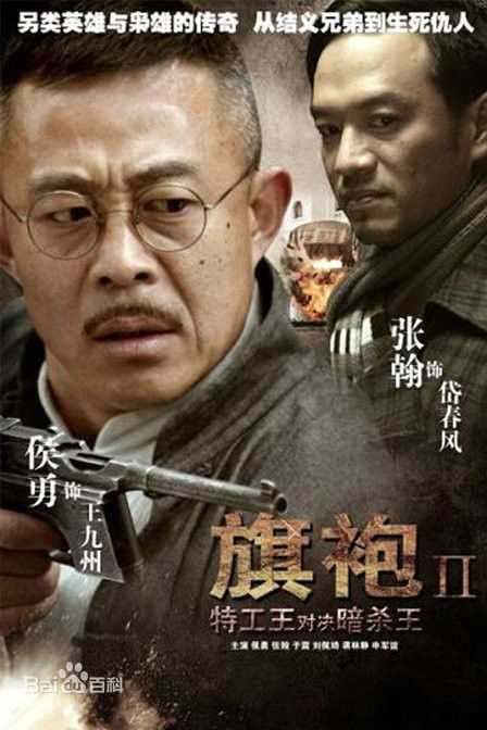 最优质刘佩琦素颜照