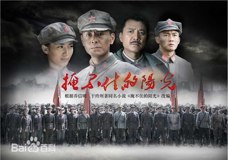 最优质刘佩琦素颜照