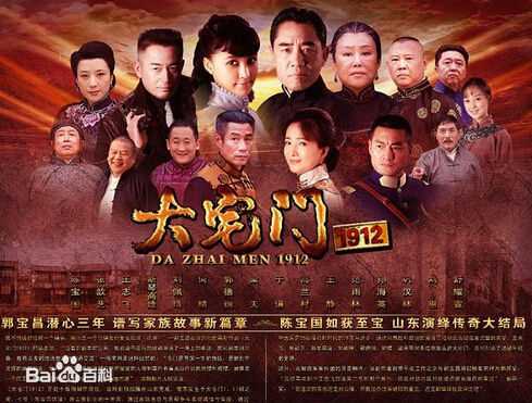 最优质刘佩琦素颜照