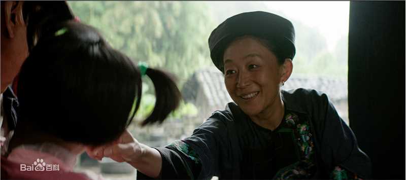 陈谨《十八洞村》最新剧照