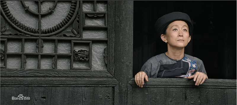 陈谨《十八洞村》最新剧照