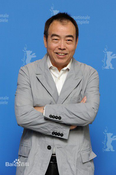 精选陈凯歌(Chen Kaige)