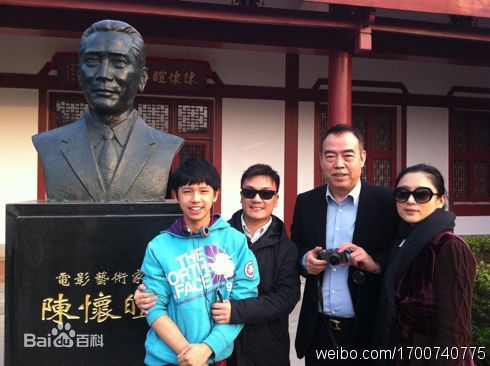 陈凯歌(Chen Kaige)与陈红生活照相册