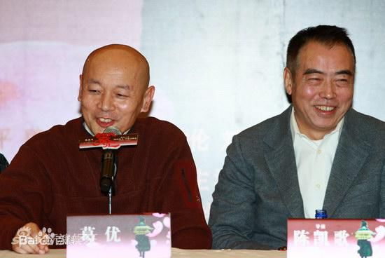 最优质陈凯歌(Chen Kaige)在2010《赵氏孤儿》北京全球盛大首映礼中的相册
