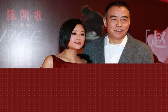 最优质陈凯歌(Chen Kaige)在2010《赵氏孤儿》北京全球盛大首映礼中的相册