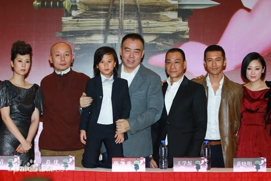 最优质陈凯歌(Chen Kaige)在2010《赵氏孤儿》北京全球盛大首映礼中的相册