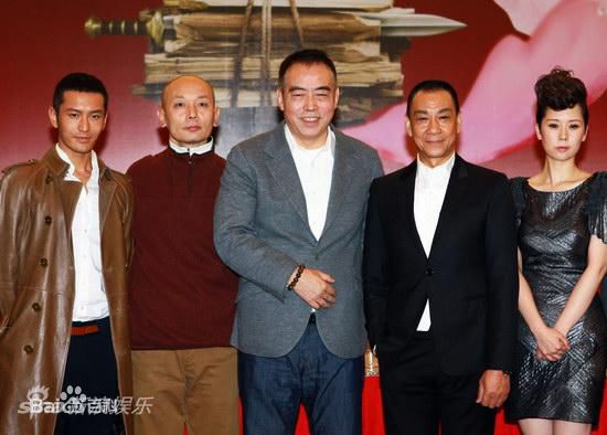 最优质陈凯歌(Chen Kaige)在2010《赵氏孤儿》北京全球盛大首映礼中的相册