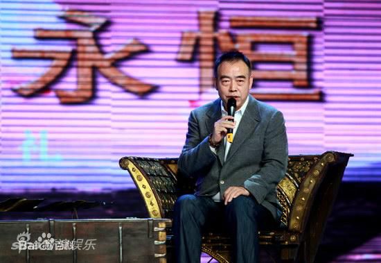 最优质陈凯歌(Chen Kaige)在2010《赵氏孤儿》北京全球盛大首映礼中的相册