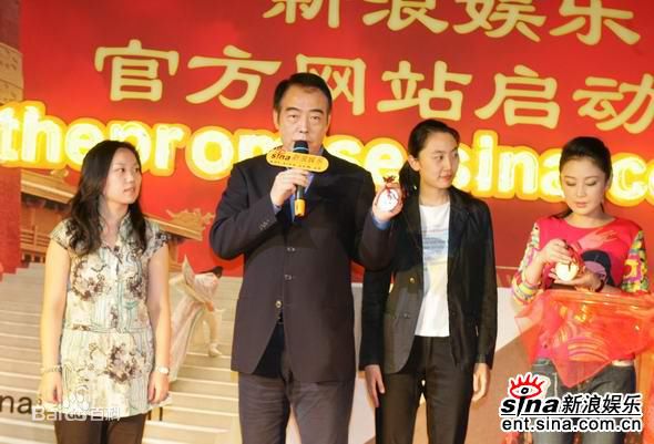 高清陈凯歌(Chen Kaige)在2005《无极》宣传照中的图集