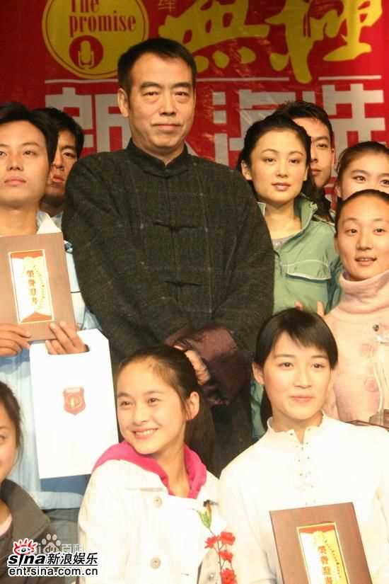 高清陈凯歌(Chen Kaige)在2005《无极》宣传照中的图集