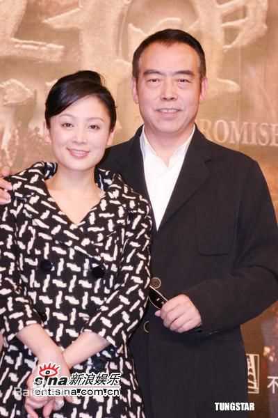 高清陈凯歌(Chen Kaige)在2005《无极》宣传照中的图集