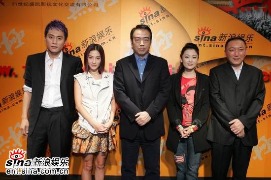 高清陈凯歌(Chen Kaige)在2005《无极》宣传照中的图集