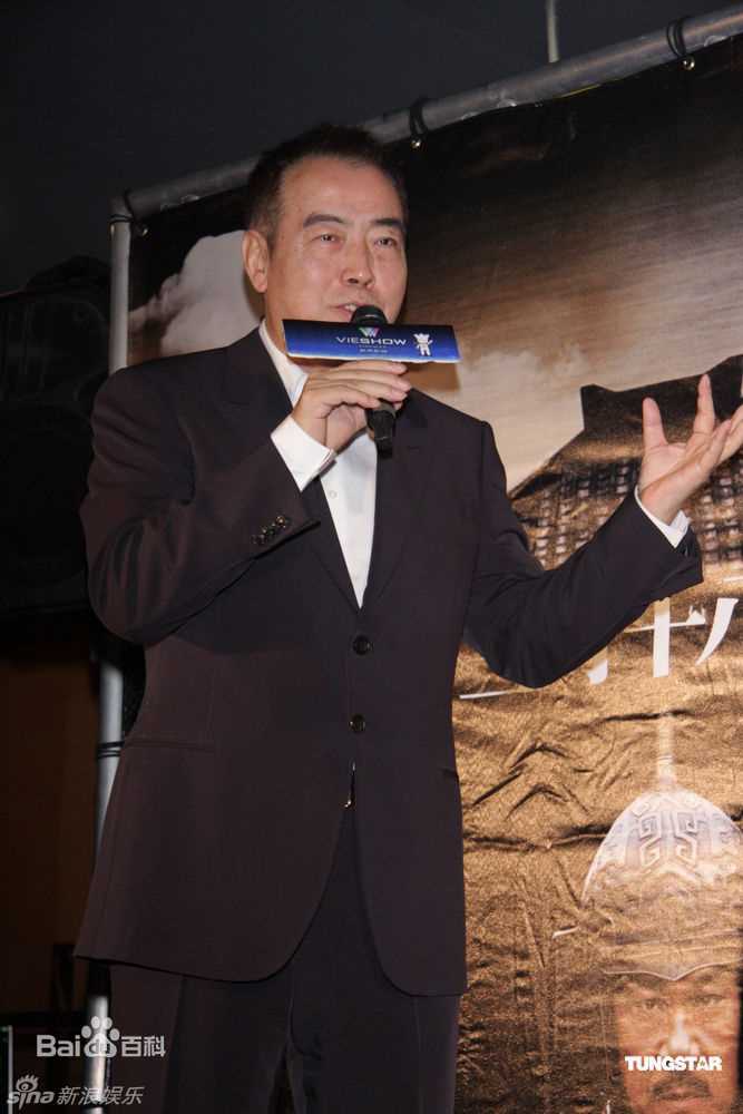 高清陈凯歌(Chen Kaige)精彩图册