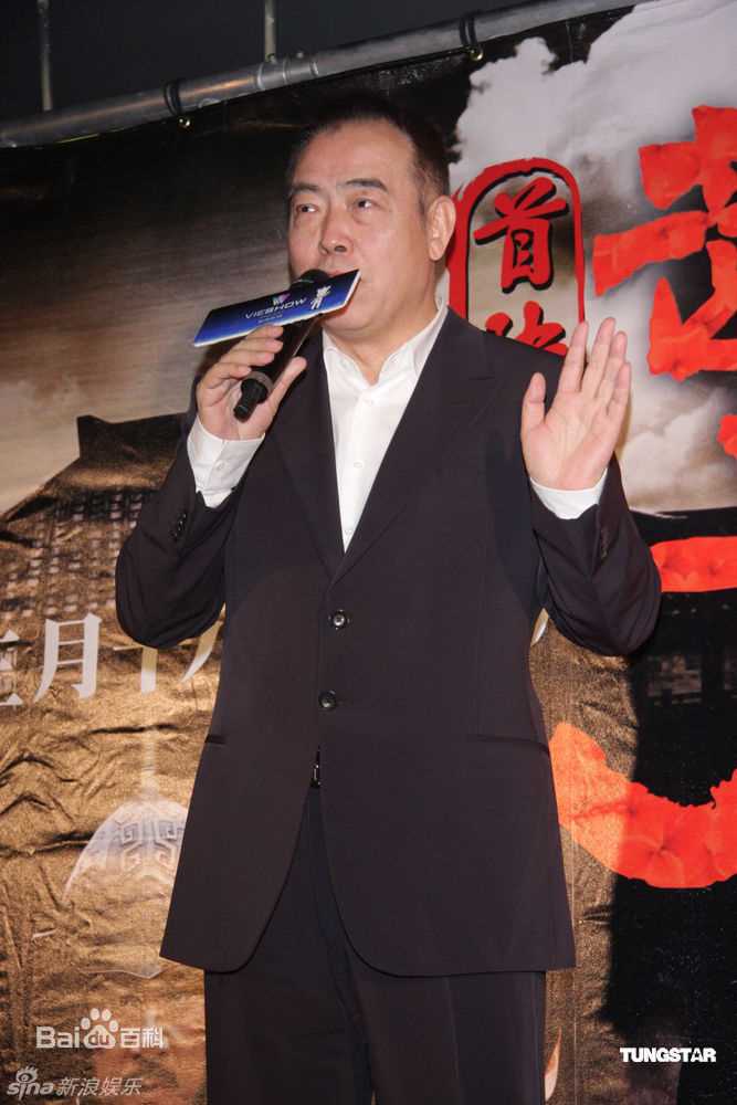 高清陈凯歌(Chen Kaige)精彩图册