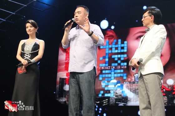 高清陈凯歌(Chen Kaige)精彩图册