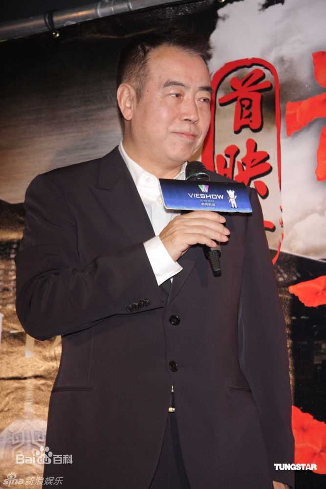 高清陈凯歌(Chen Kaige)精彩图册