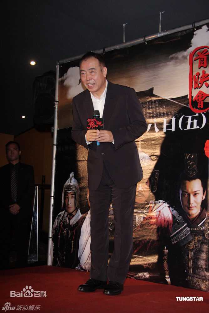 高清陈凯歌(Chen Kaige)精彩图册