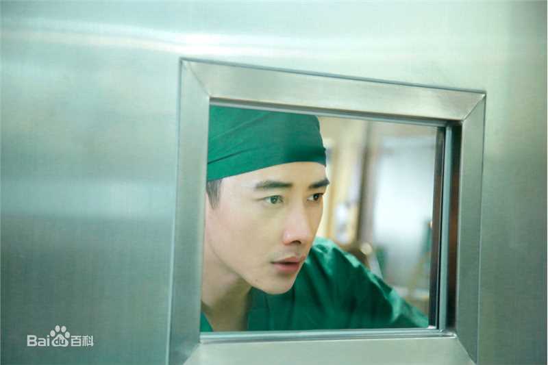 精选罗晋(Luo Jin)在《克拉恋人》中的图册