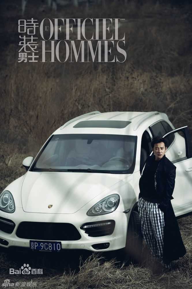 罗晋(Luo Jin)图册2性感图片图集