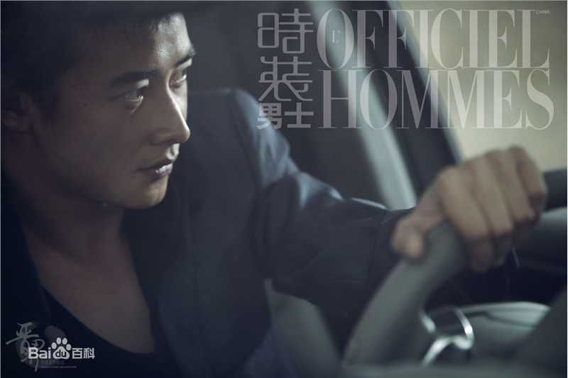 罗晋(Luo Jin)图册1壁纸壁纸