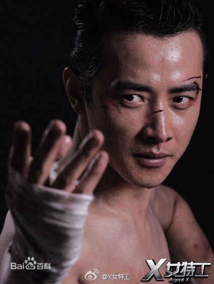 罗晋(Luo Jin)图册1壁纸壁纸