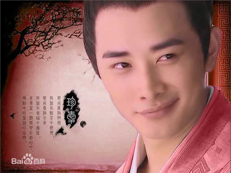 罗晋(Luo Jin)图册1壁纸壁纸