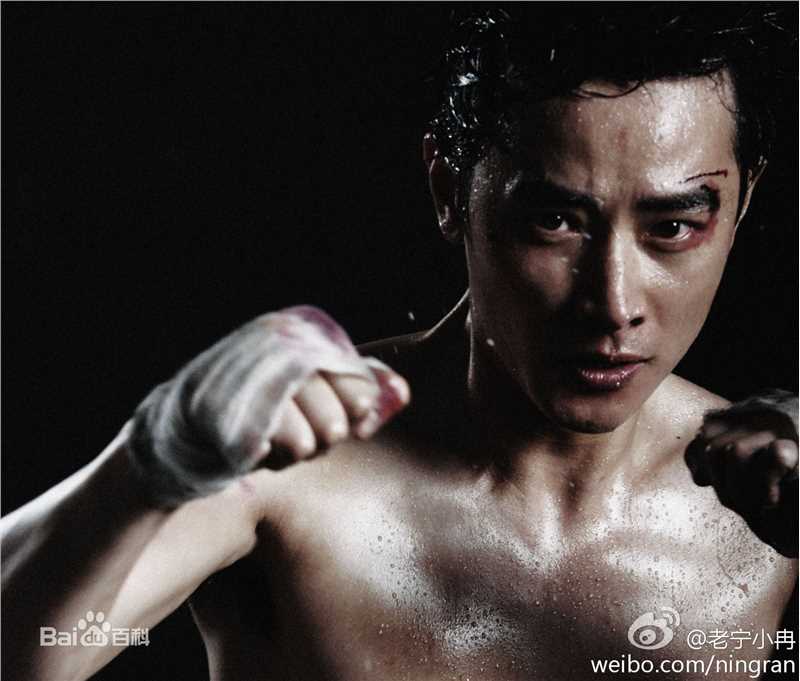 罗晋(Luo Jin)图册1壁纸壁纸