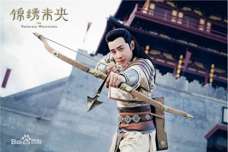 罗晋(Luo Jin)锦绣未央拓跋浚剧照