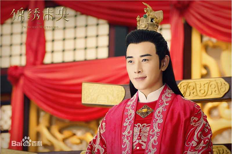 罗晋(Luo Jin)锦绣未央拓跋浚剧照