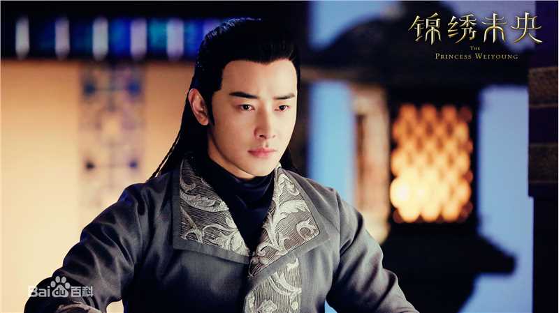 罗晋(Luo Jin)锦绣未央拓跋浚剧照