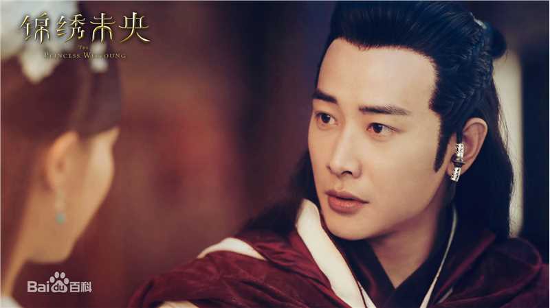 罗晋(Luo Jin)锦绣未央拓跋浚剧照