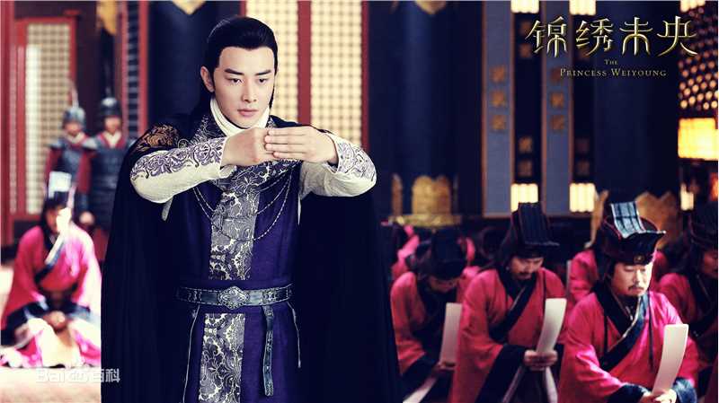 罗晋(Luo Jin)锦绣未央拓跋浚剧照