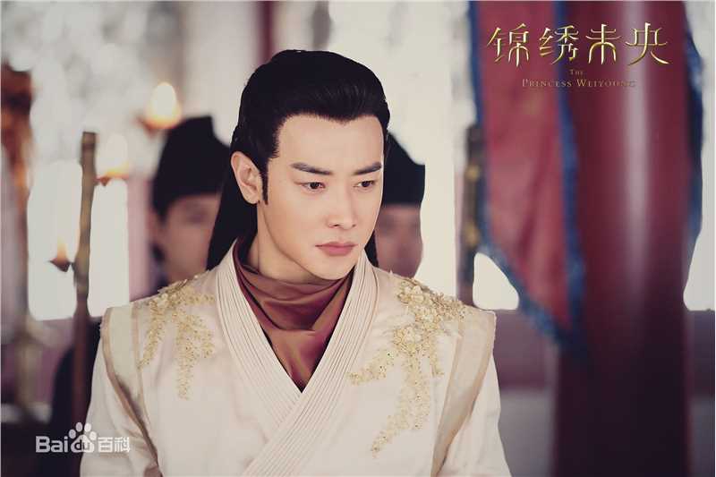 罗晋(Luo Jin)锦绣未央拓跋浚剧照