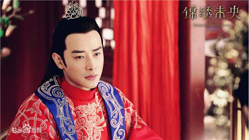 罗晋(Luo Jin)锦绣未央拓跋浚剧照