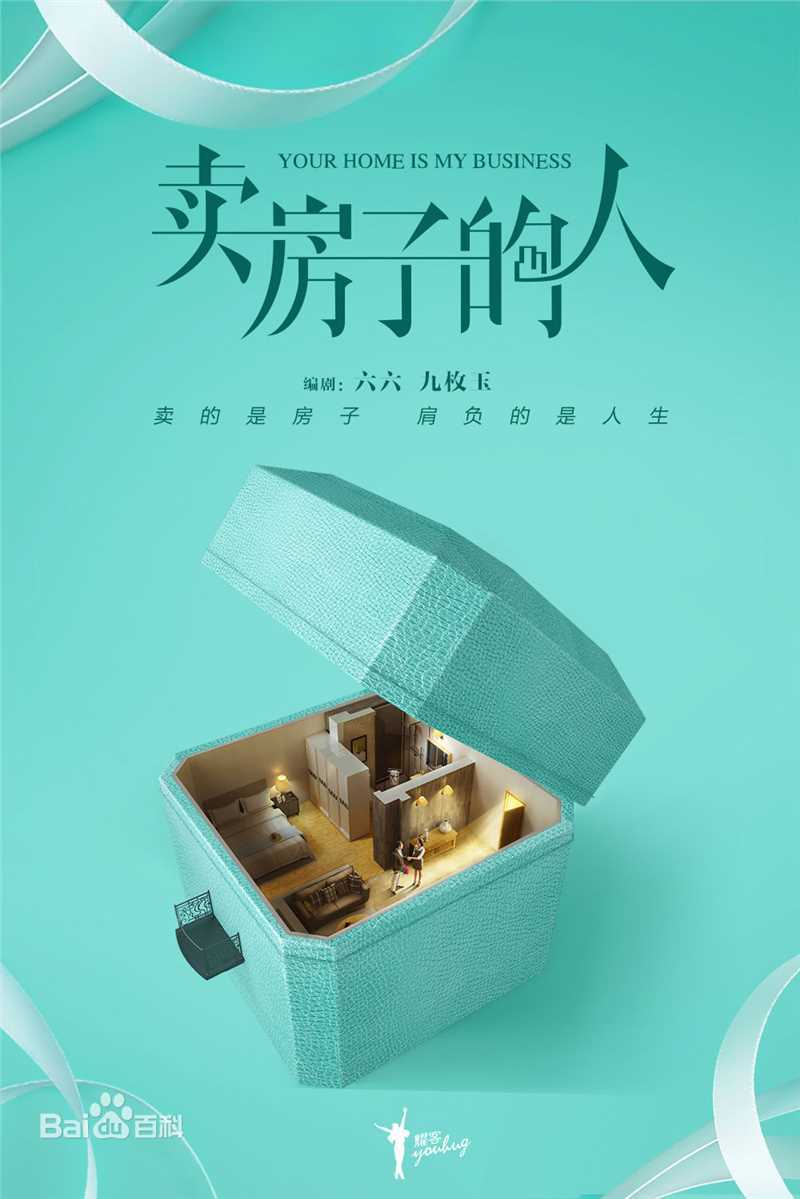 最全罗晋(Luo Jin)壁纸