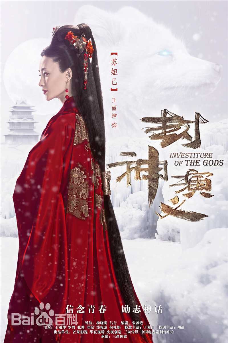 最全罗晋(Luo Jin)壁纸