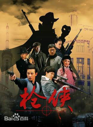 最全罗晋(Luo Jin)壁纸