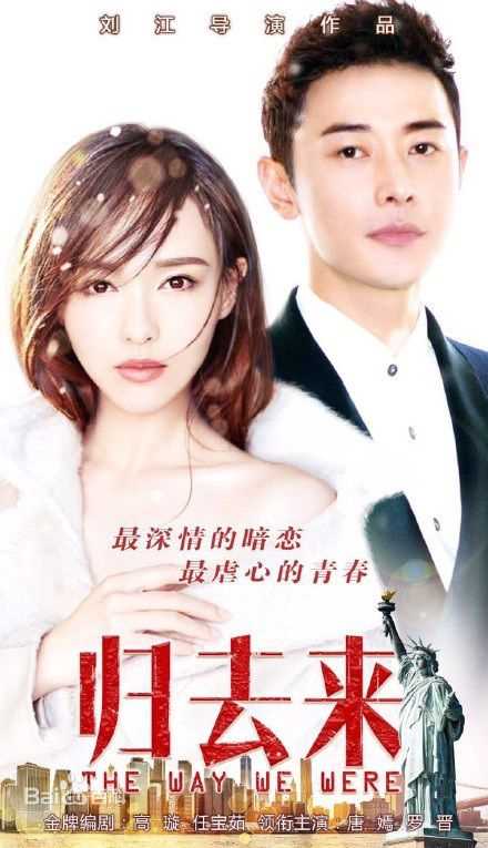 最全罗晋(Luo Jin)壁纸