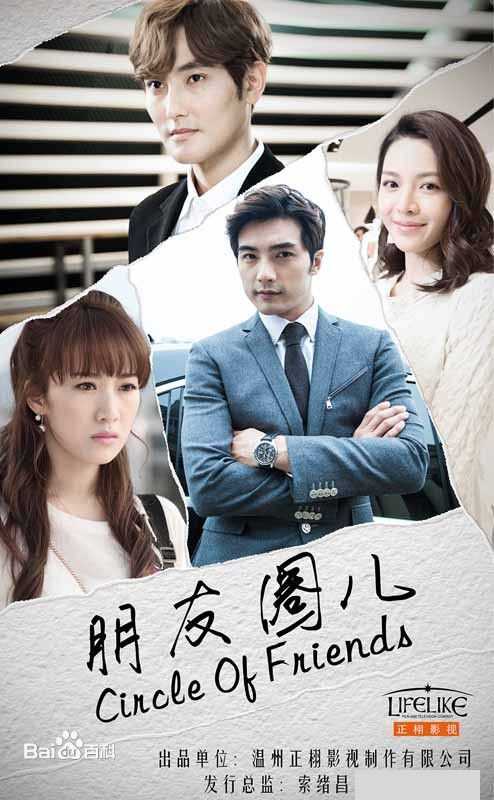 最优质钟楚曦(Elaine Zhong)生活照