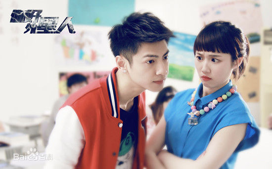 最优质罗云熙(Leo)在《你好外星人》饰演郭鑫中的相册