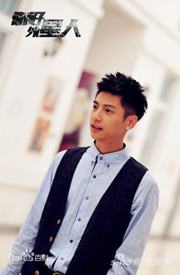 最优质罗云熙(Leo)在《你好外星人》饰演郭鑫中的相册