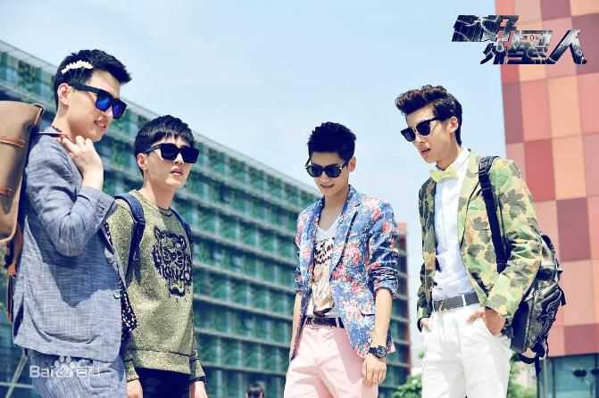 最优质罗云熙(Leo)在《你好外星人》饰演郭鑫中的相册