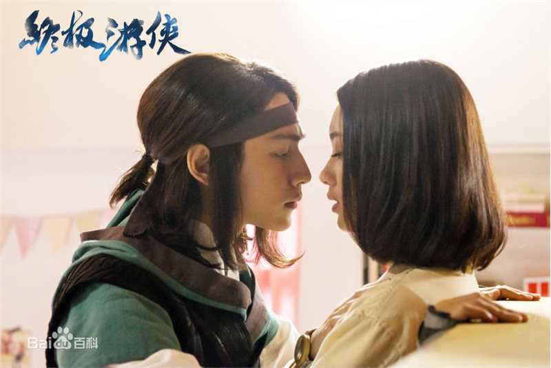 最全罗云熙(Leo)在《终极游侠》饰演剧恒中的相册