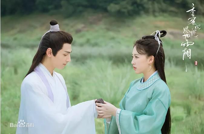 最全罗云熙(Leo)在《香蜜沉沉烬如霜》饰演润玉中的壁纸