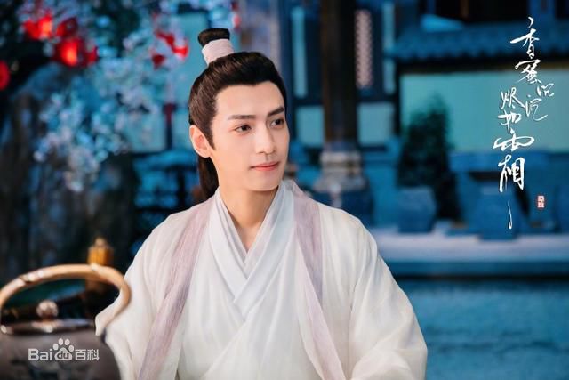 最全罗云熙(Leo)在《香蜜沉沉烬如霜》饰演润玉中的壁纸