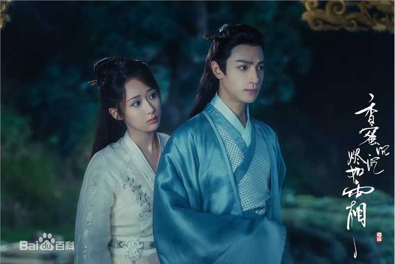 最全罗云熙(Leo)在《香蜜沉沉烬如霜》饰演润玉中的壁纸