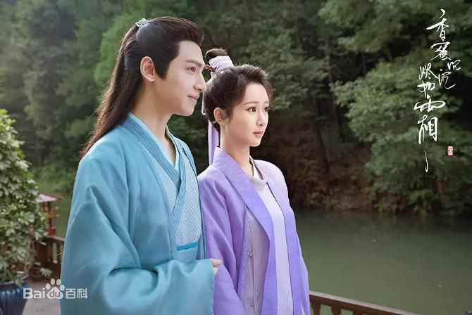 最全罗云熙(Leo)在《香蜜沉沉烬如霜》饰演润玉中的壁纸