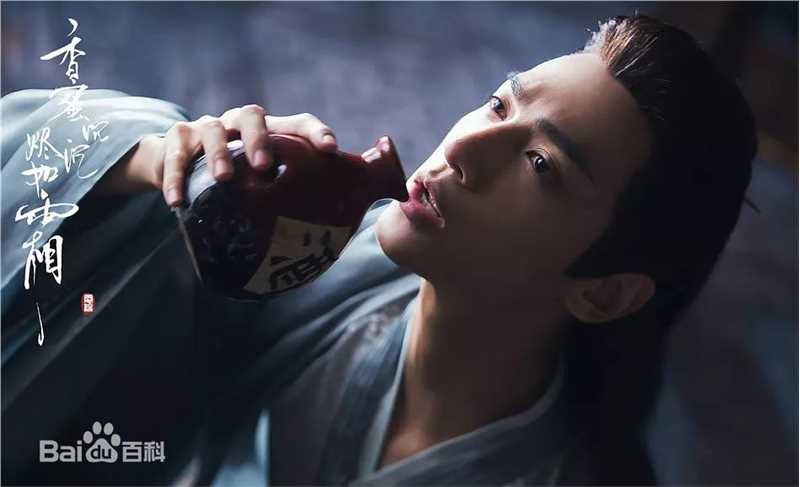 最全罗云熙(Leo)在《香蜜沉沉烬如霜》饰演润玉中的壁纸