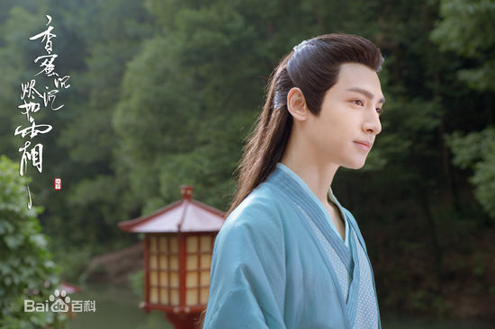 最全罗云熙(Leo)在《香蜜沉沉烬如霜》饰演润玉中的壁纸