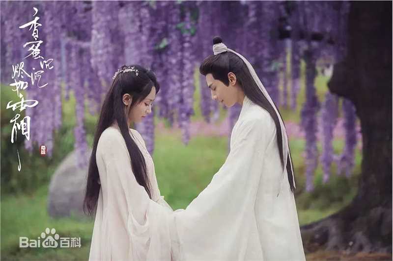 最全罗云熙(Leo)在《香蜜沉沉烬如霜》饰演润玉中的壁纸